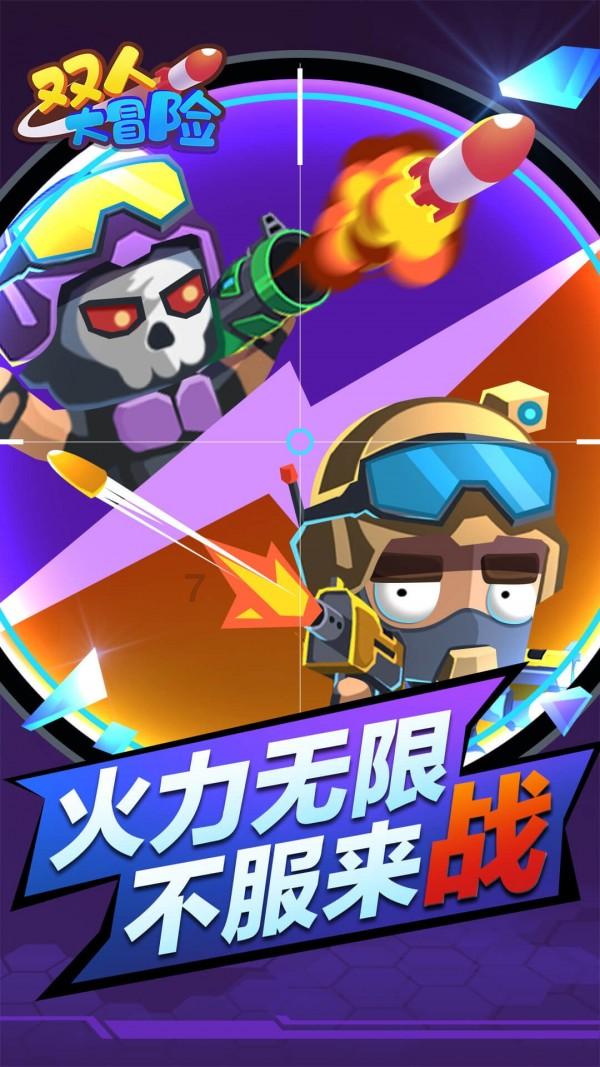 2023年南昌进出口总额1112.9亿元
