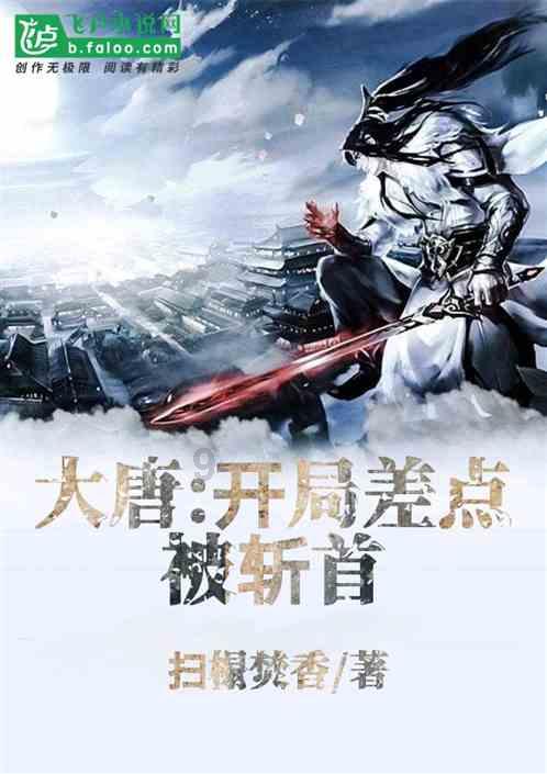 贵州能发高山矿业有限公司被警告并罚款142,000元